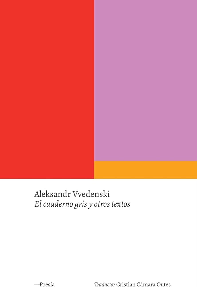 El cuaderno gris y otros textos