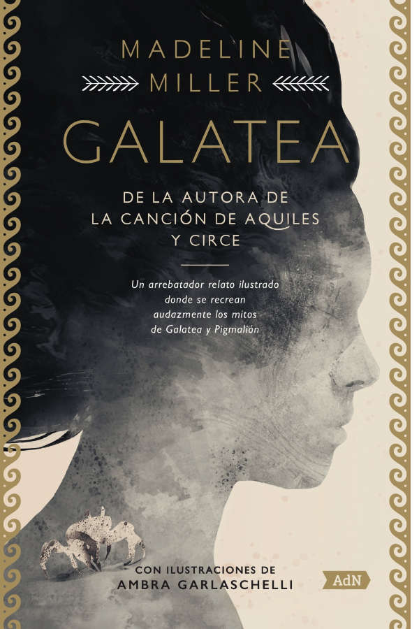 Galatea