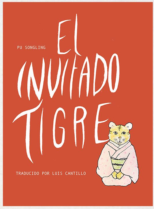 El mundo tigre