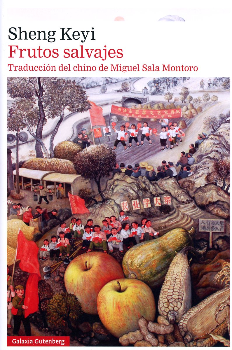 Frutos salvajes