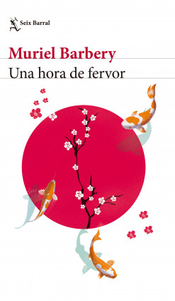 Una hora de fervor