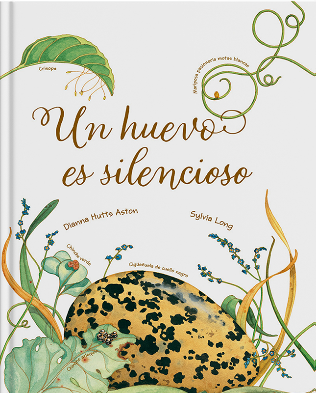 Un huevo es silencioso