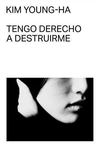 Tengo derecho a destruirme