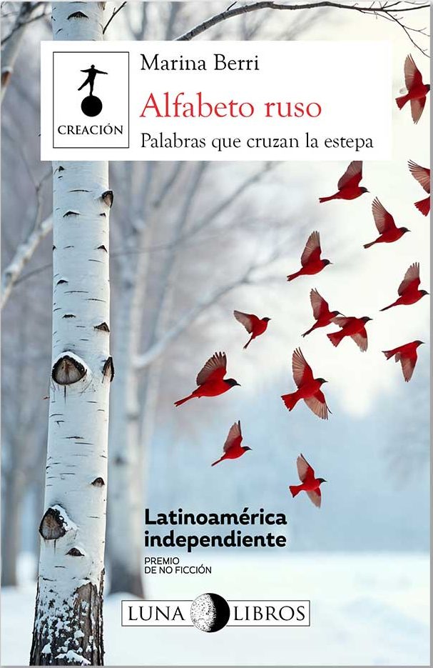 Alfabeto ruso. Palabras que cruzan la estepa