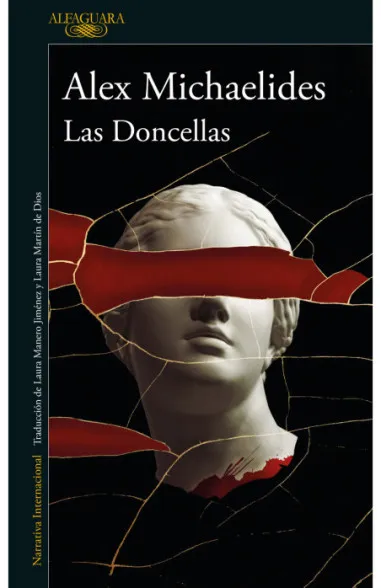 Las doncellas